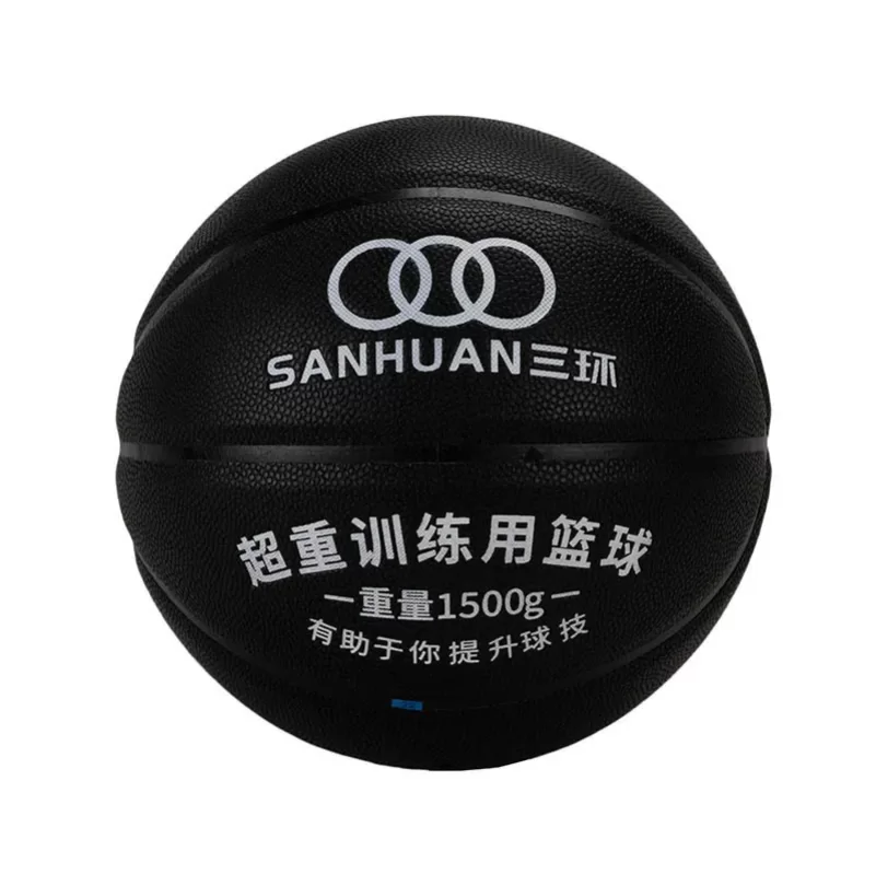 星空体育网址加重篮球SH-XP3001